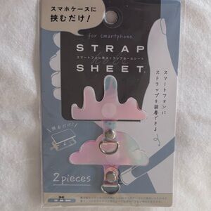 Phone Strap Holder - White Gradient (2-Pack)